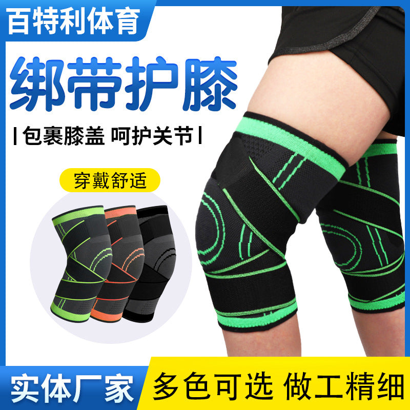 Genouillère de compression – Soulagez vos douleurs et protégez vos articulations !